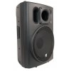Citronic CT15S moulded pa subwoofer, 15, 500W RMS